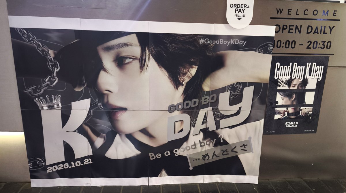 Dorothy_laa's tweet photo. น้องเค กุ๊ดบอย ทำพี่ใจบางมาก
ﮩ٨ـﮩﮩ٨ـ ❤️🔥 ﮩ٨ـﮩﮩ٨ـ❤️🔥ﮩ٨ـﮩﮩ٨ـ ❤️🔥ﮩ٨ـﮩﮩ٨ـ
แต๊งลุเน่ที่มารับ กอว ของเค้าน้าา
แต๊งผู้จัดน้าา เฟ่ ❤️🔥 มาก
#HAPPY_K_DAY
#GoodBoyKDay #andTEAM_K https://t.co/plgiSybz7Z