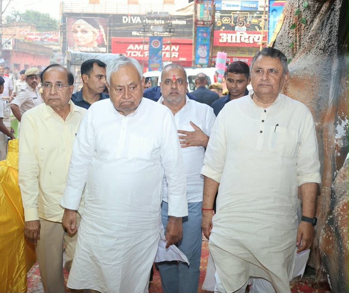 NitishKumar's tweet photo. (2/3) https://t.co/rJRownKGhU
