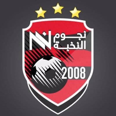 AinAlBaha's tweet photo. غداً سيلعب نادي العين تحت 18 سنة 

🗓️| الاثنين 19 أكتوبر 
⚽️|العين 𝐕𝐒 أكاديمية نخبة الطائف 
🏆| بطولات المملكة للدرجة الثانية تحت 18
🏟| مدينة الملك سعود الرياضية بالباحة ( الرديف )
⏰|3:40 مساء https://t.co/wfoB6UXAE9