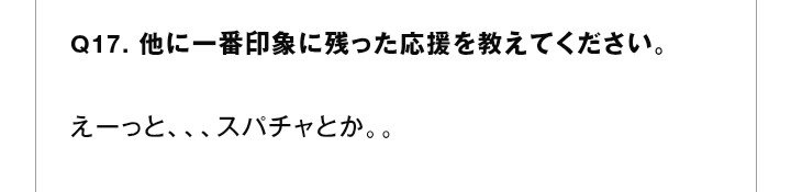 matuda_pk's tweet photo. ここ正直で好き https://t.co/fVa1sI5lB3