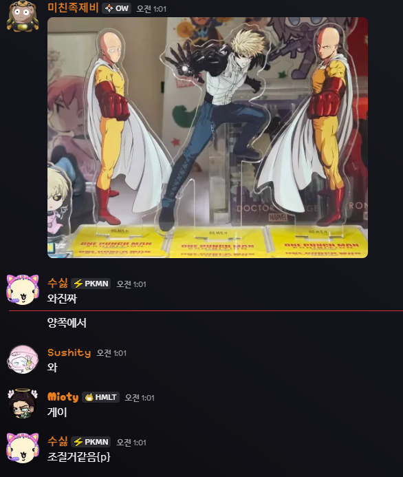 ekwnrwk44's tweet photo. 이걸정말하고싶었어 https://t.co/hRLi1PWTlI