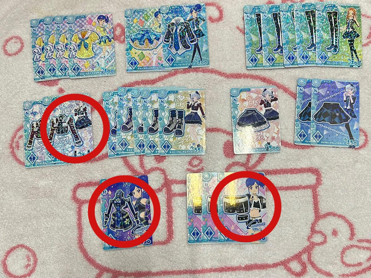 ami24415564's tweet photo. @Jirachi385no お声がけくださりありがとうございます。画像お借りましたこちらの印を付けたもので、N30円、R80円＋送料でいかがでしょうか？
また他の方からもお声がけいただいてますのて、少しお返事にお時間いただきます💦 https://t.co/6OU4MKQP7F