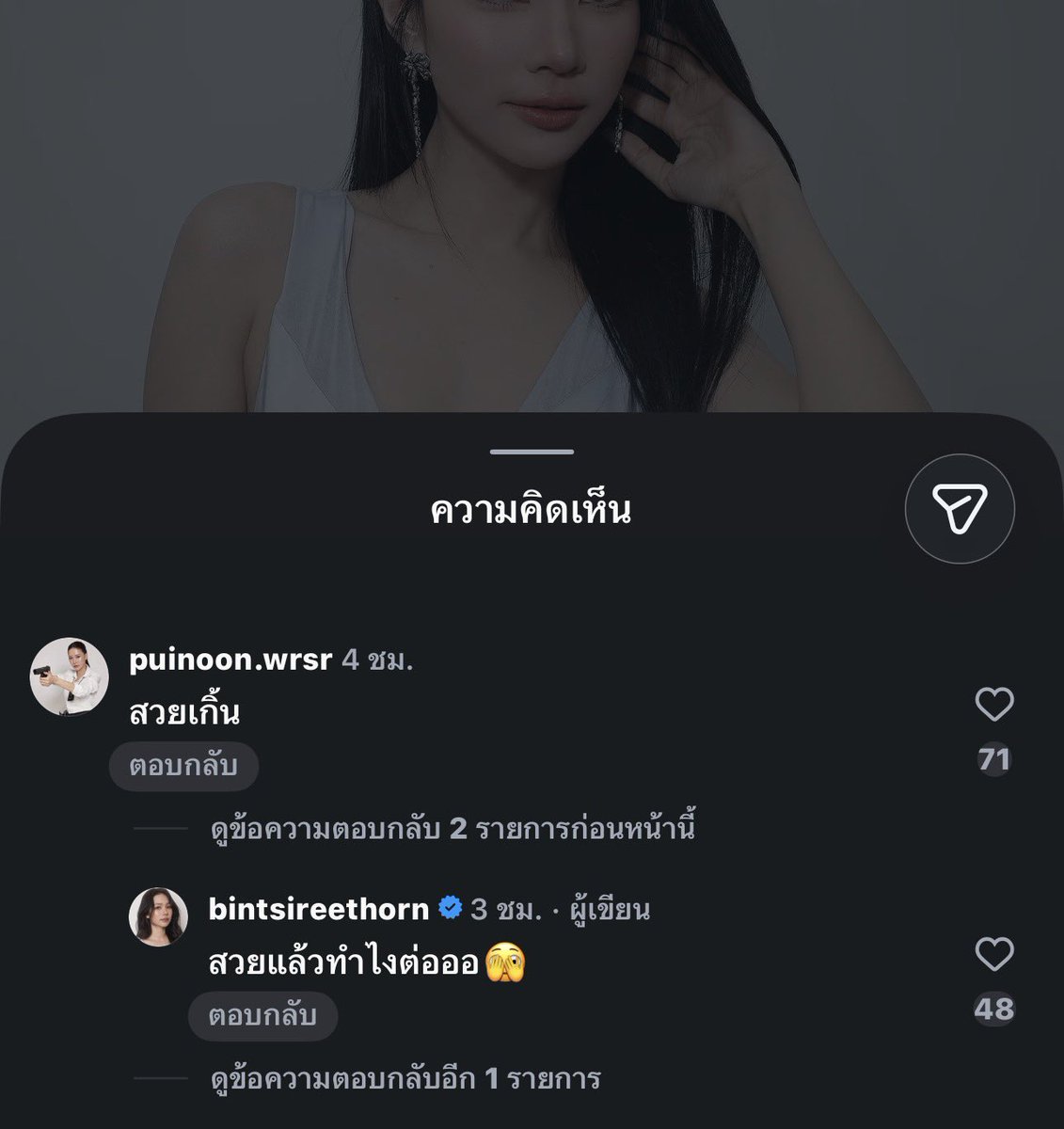 megabeam_29's tweet photo. ทุกคนเงียบบบบบบบบบบบบ!

ปอนอ รับสายแม่ 📱 https://t.co/CeMjADXugh