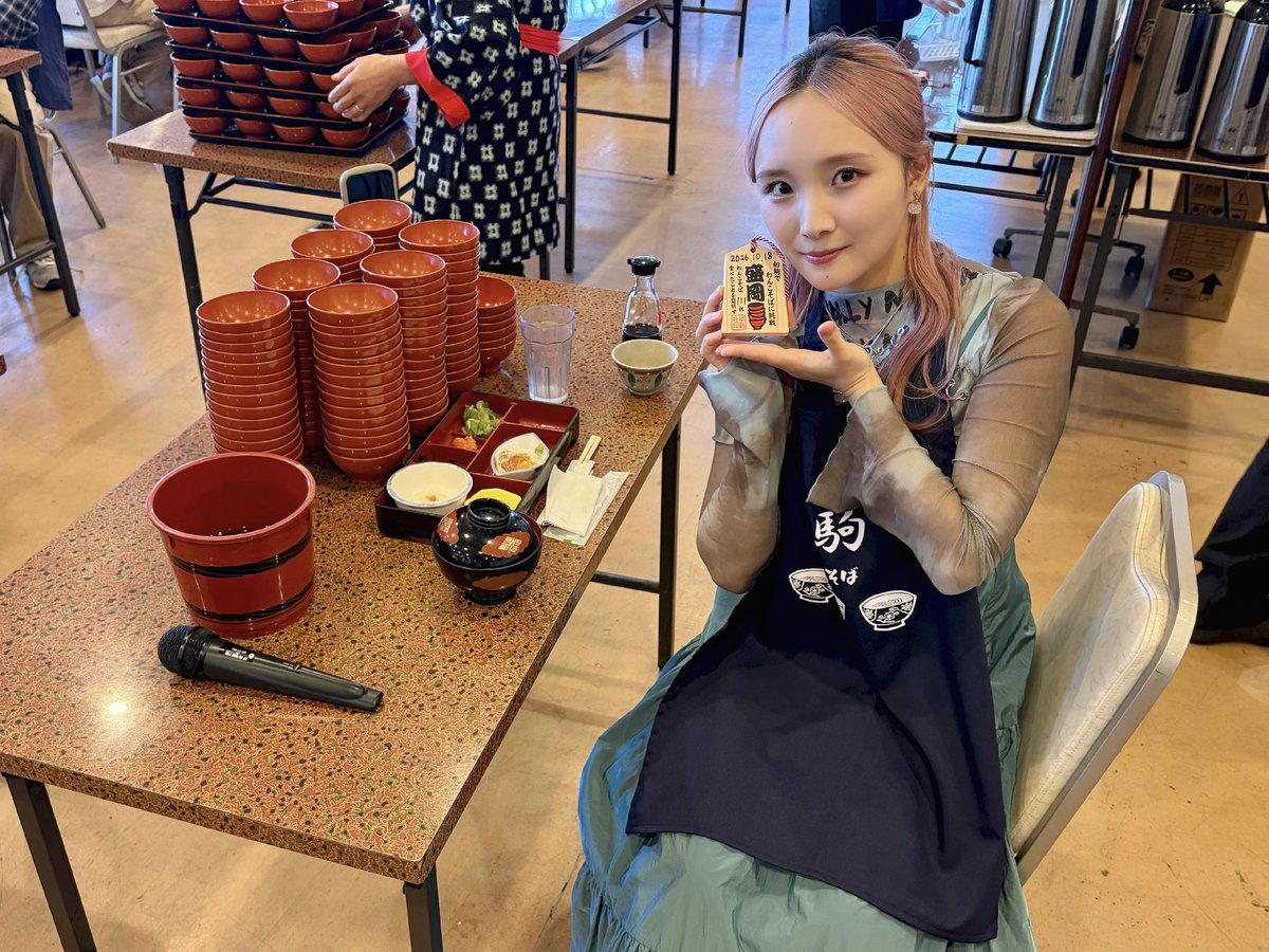 Yamahika_da's tweet photo. わんこそば111杯食べました😋 https://t.co/yeejWLG9Do