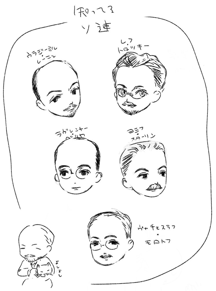 Ahguik's tweet photo. ソのこともっと勉強します📚 https://t.co/KbSJeMuunk