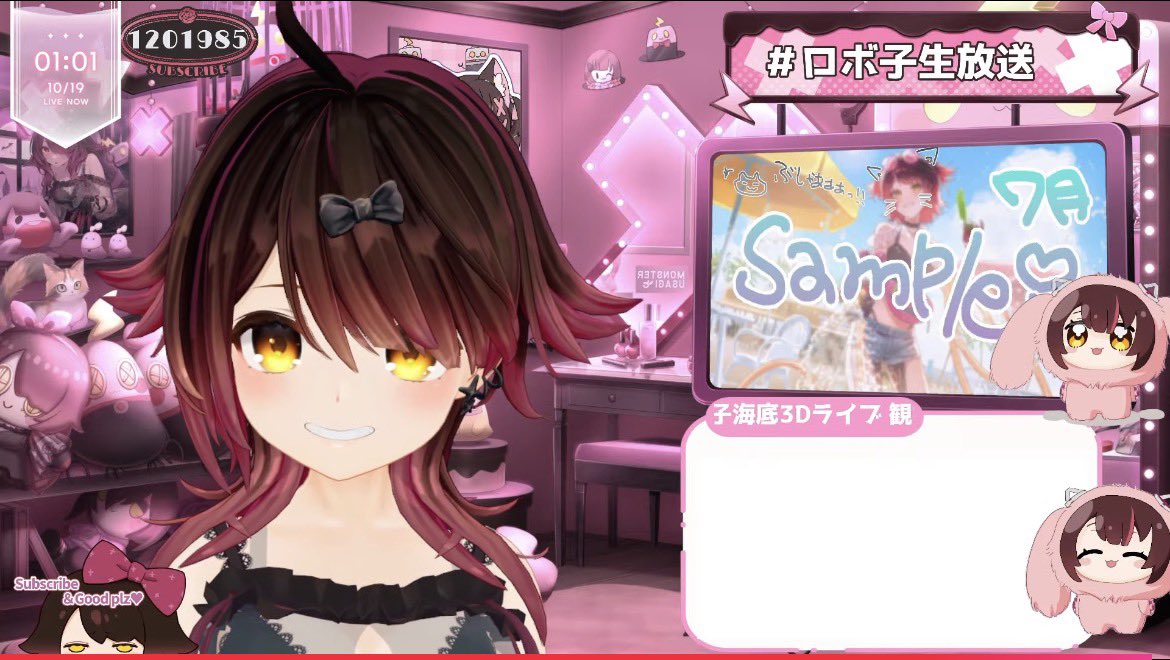 Koko_custom's tweet photo. 大きめロボ子さんたすかる
#ロボ子生放送 https://t.co/ZAjcdhXFaE