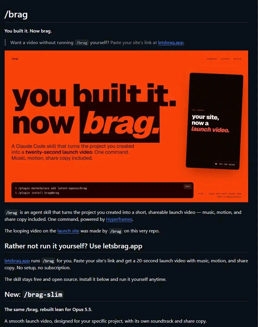nexora_builds's tweet photo. This repo turns your entire project into a short launch video.🔥 🔗//github.com/latent-spaces/brag https://t.co/Jl3VhJ18h4