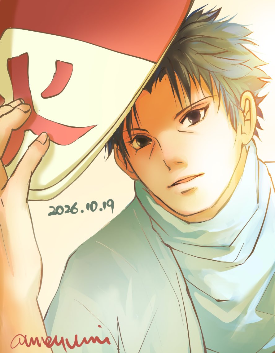 yuminoamechan's tweet photo. 💐シスイ誕生日おめでとう💐
やっぱり火影の君を夢見てしまうよ
#シスイ生誕祭
#シスイ誕生祭
#雨弓イラスト https://t.co/jkDH2Lk0si