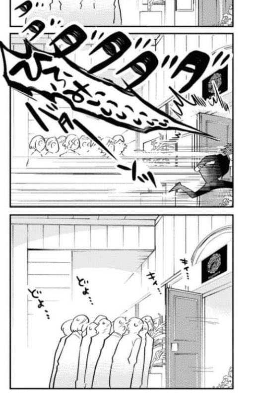 dhfphms123456's tweet photo. #流石に同人誌だと思ってたら公式だったシリーズ https://t.co/S9hCV1TdFp