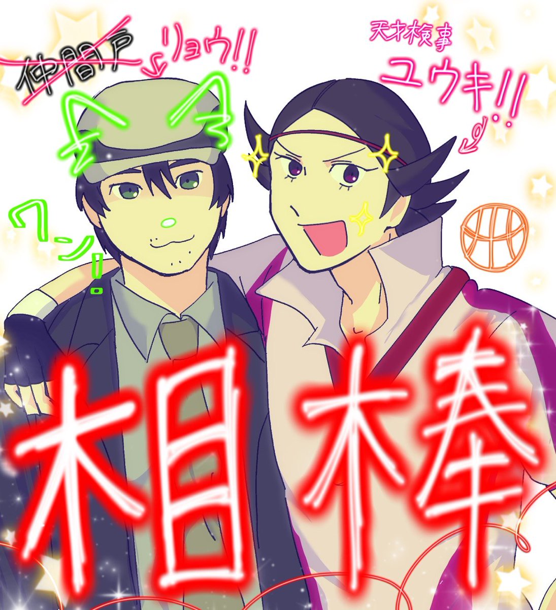 ragyoqpxmvk's tweet photo. プリ撮ったことありそうだなーって https://t.co/hxRyUsoXex