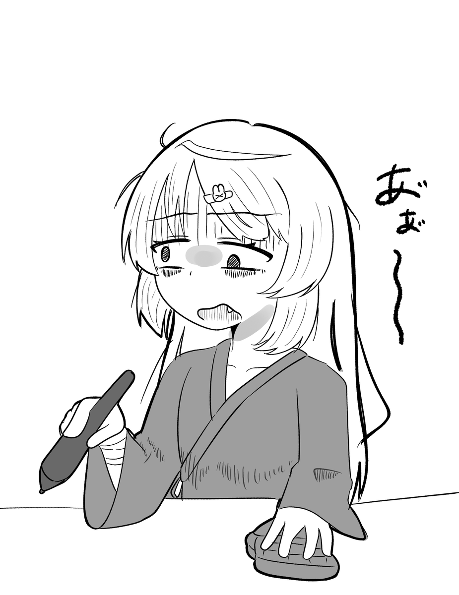 gurabeem's tweet photo. 苦しんだ方が...の下り、実体験感が強くていいね https://t.co/aeF3zkBtdu
