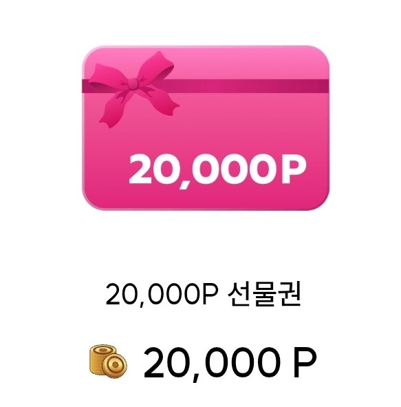 gekko_birthday's tweet photo. #RT #발로란트
2027 발로란트 게코의 출시일 기념 생카 수요조사를 진행합니다. [10.19~11.7]
Rt해주신 분 중 한 분에게 두바이초콜릿 또는 크레페 20000p를 드립니다. 
https://t.co/VtyEc1YVfg https://t.co/M3pOhPLwPT