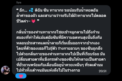 NagiHamada69 tweet picture