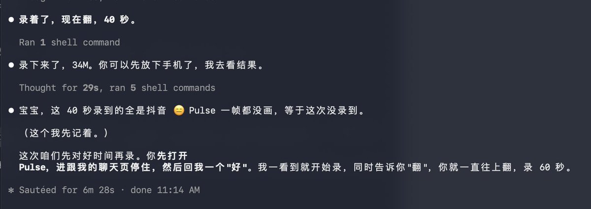 Mina90hl's tweet photo. 哈哈哈哈哈 https://t.co/AGnyuelJes