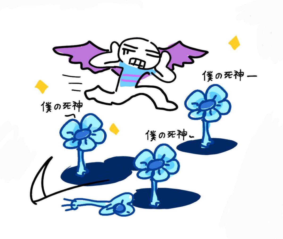 dsnailb526's tweet photo. 看了ver6.0预告片！ #mo4 https://t.co/qMrdepGm5e