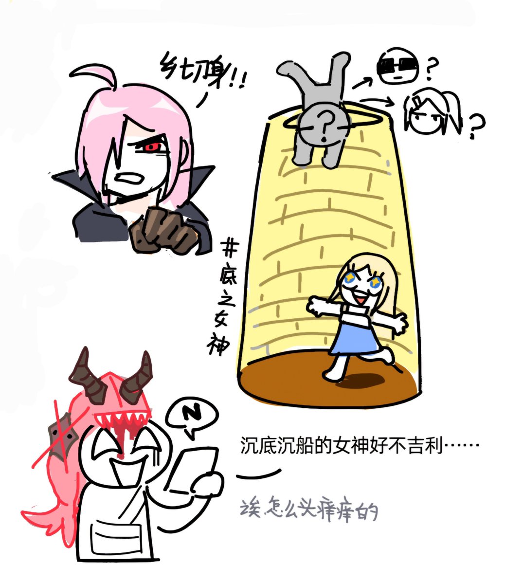 dsnailb526's tweet photo. 看了ver6.0预告片！ #mo4 https://t.co/qMrdepGm5e