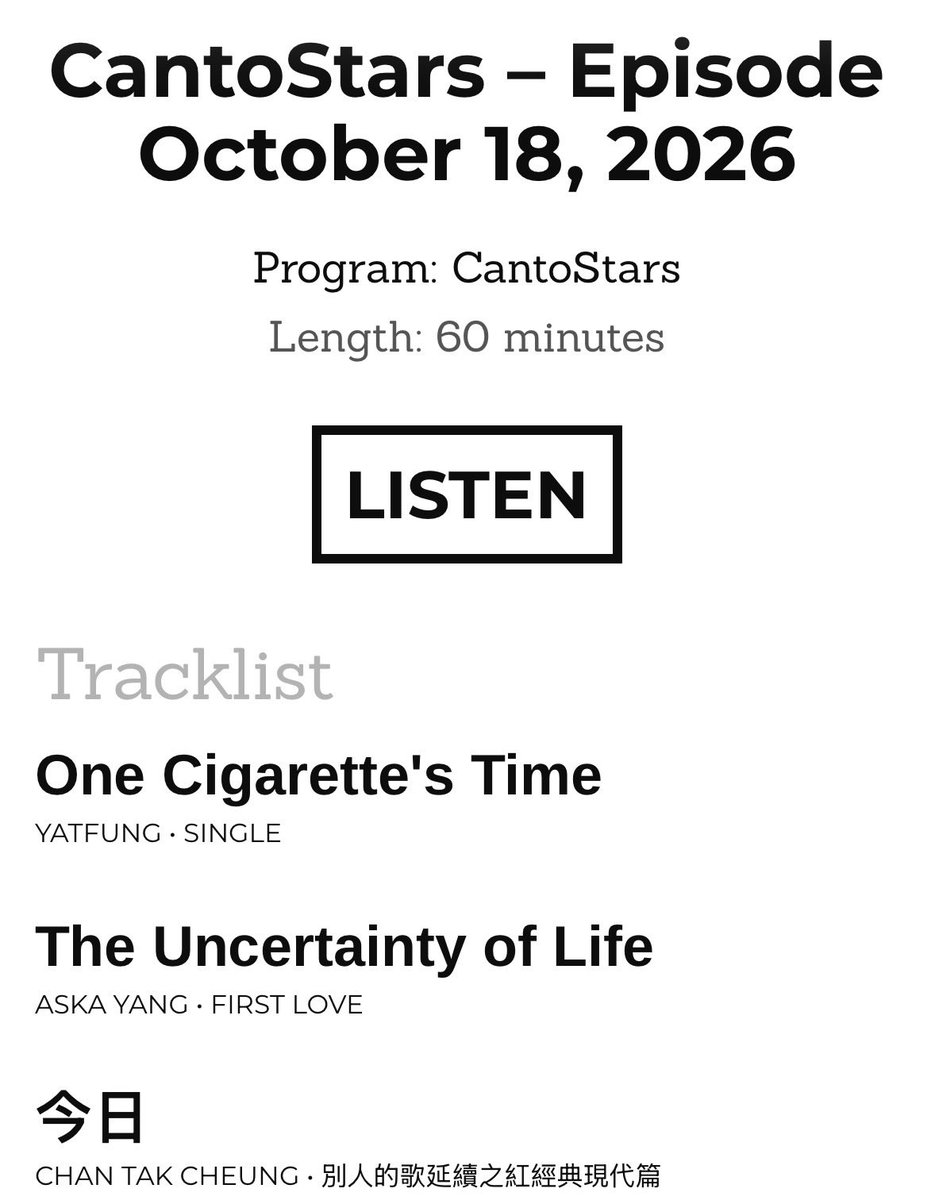 Jeanne_August's tweet photo. EP119 | CantoStars @CJSW 90.9 FM | Yatfung * One Cigarette’s Time | Aska Yang * The Uncertainty of Life | Chan Tak Cheung * 今日 #yyc #yycradio #yyccampusandcommunityradio #cantopop #mandopop https://t.co/t1tvgjqnKu