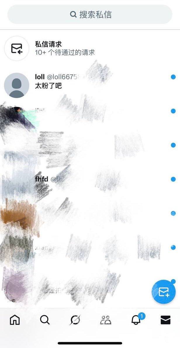 terri89tw8's tweet photo. 这个点 有人在吗？？？

开脱，开脱，上供！！ https://t.co/OdGmg8Iup2
