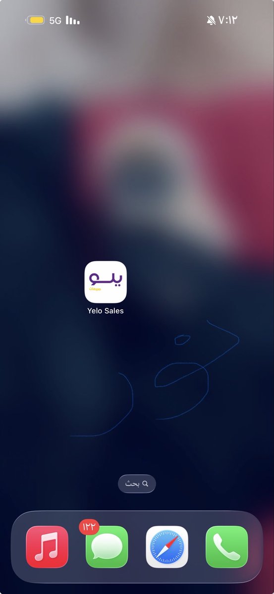 NNOREiii's tweet photo. @Yelo_Sales تم تطبيق الشروط💛💛 https://t.co/n0zPXkrkLQ