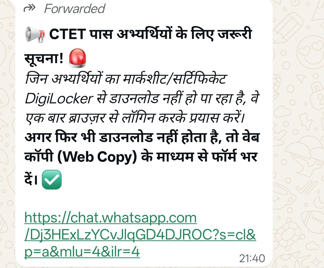 iwasneverahero's tweet photo. @btw_akuu @digilocker_ind @cbseindia29 Not with a few people, everyone is facing same issue. There is an issue in cbse site. https://t.co/0BXjvQh8w8