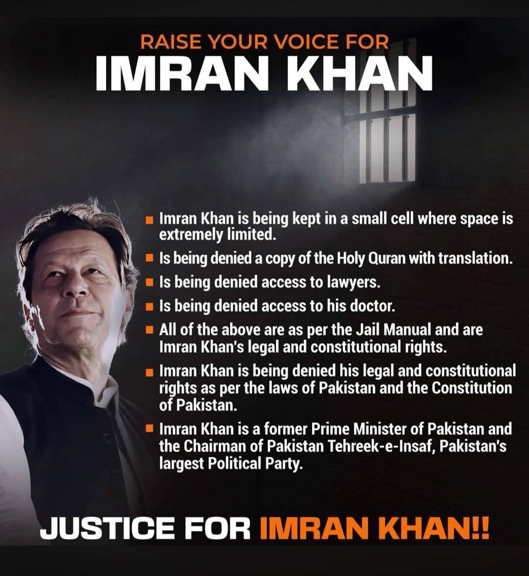 KhilafatImrania's tweet photo. حق آ گیا اور باطل مٹ گیا، بے شک باطل مٹنے ہی والا ہے
 سورۃ الإسراء 81
#فوکس_صرف_خان_کی_رہائی https://t.co/9qTXVYtgGT