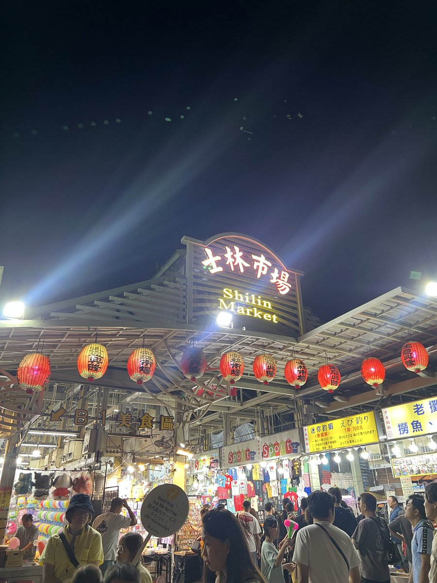 eisony_'s tweet photo. 年1の台湾🇹🇼
やっぱ最高 https://t.co/ukGnegRhqt