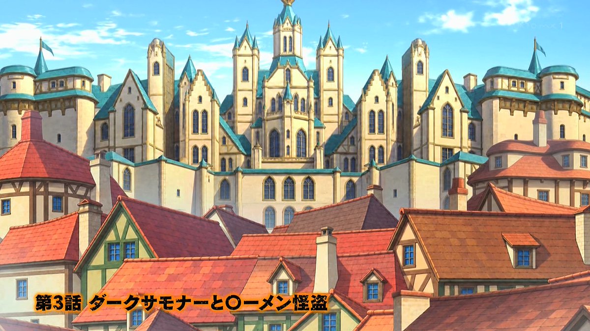 ダークサモナーとデキている 第3話 ツイート画像 1