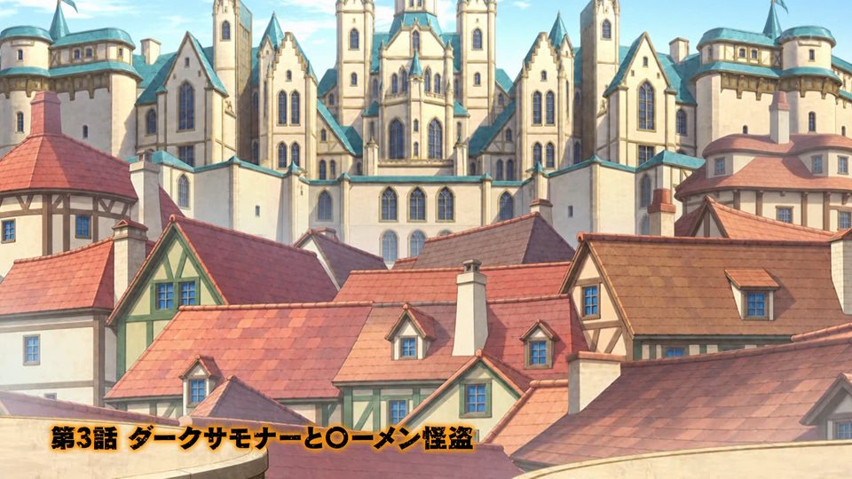 ダークサモナーとデキている 第3話 ツイート画像 1