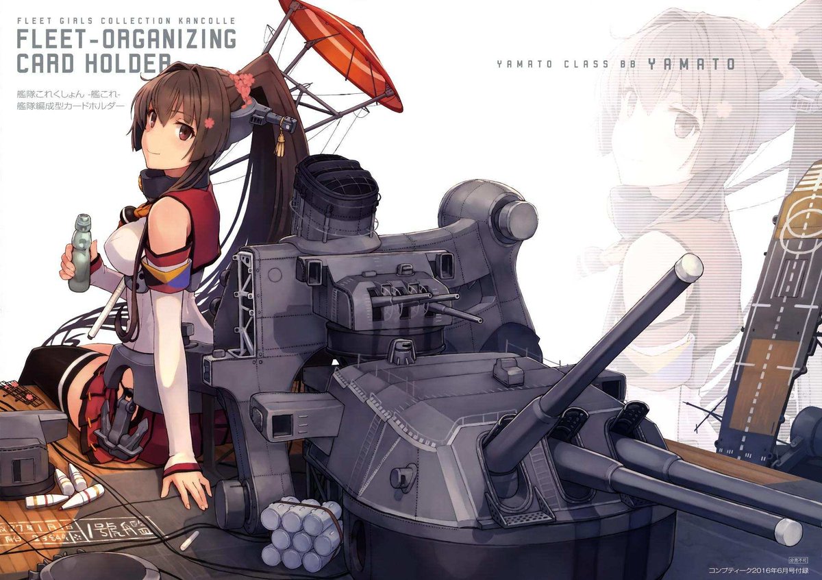 LaiYunLong's tweet photo. @learning_yohei Yamato https://t.co/bnDRWPbPUM