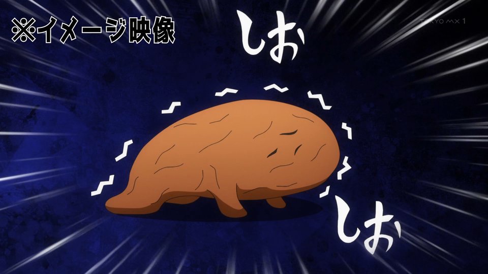 ダークサモナーとデキている 第3話 ツイート画像 1
