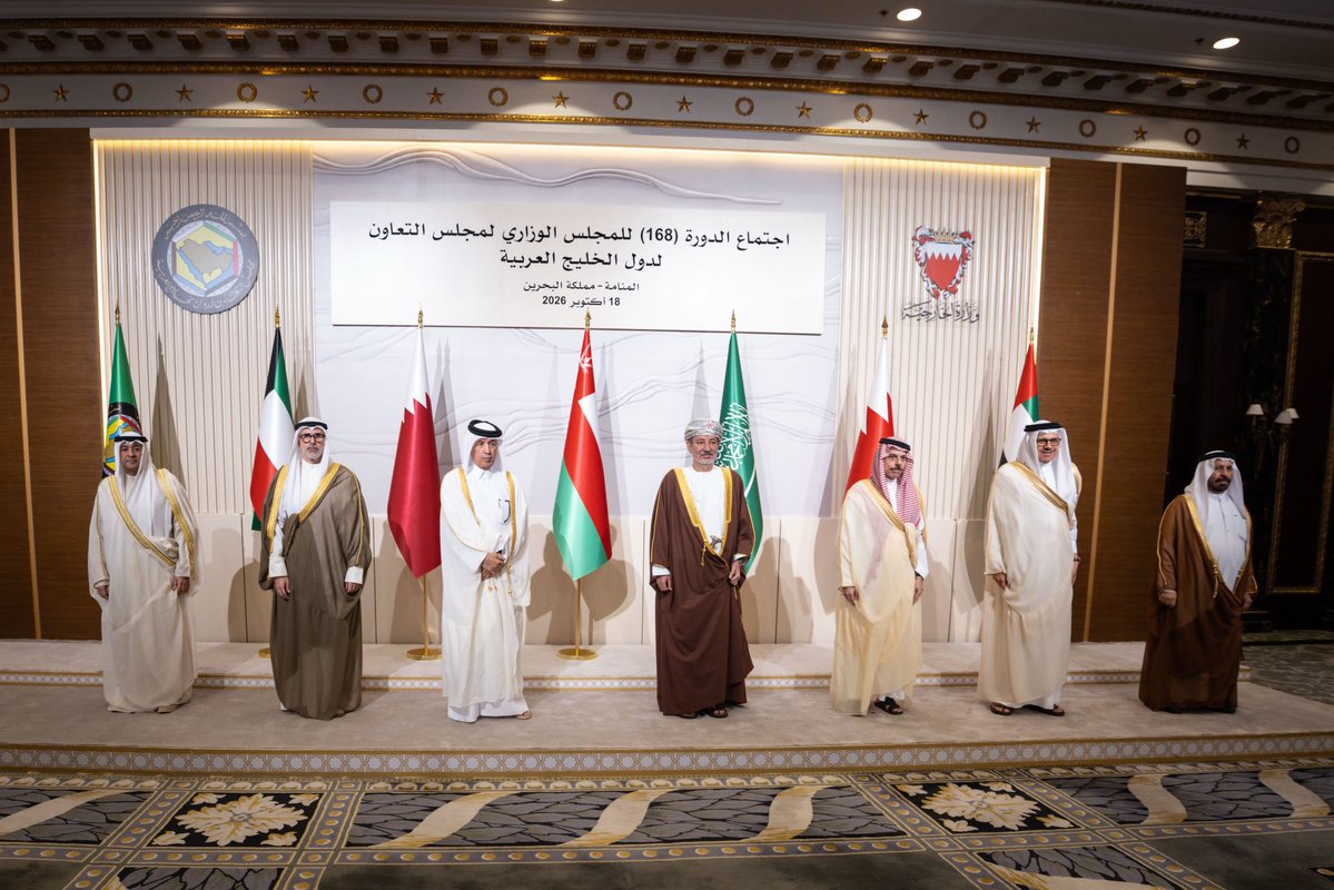 kuneq8's tweet photo. وزير الخارجية يترأس وفد دولة الكويت المشارك في أعمال الدورة الـ 168 للمجلس الوزاري لمجلس التعاون التي عقدت في مملكة البحرين

- تم خلال الاجتماع مناقشة سبل تعزيز مسيرة العمل الخليجي المشترك والتطورات الراهنة في المنطقة وتداعياتها على المستويين الإقليمي والدولي . https://t.co/NaVBUZXVHE