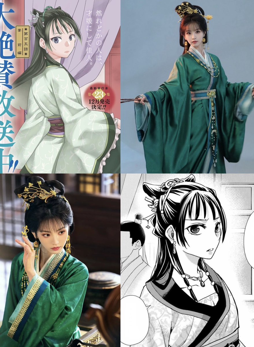 keiuzuki's tweet photo. imagine Tian Xiwei as Banquet Maomao though https://t.co/pnSvdfa381