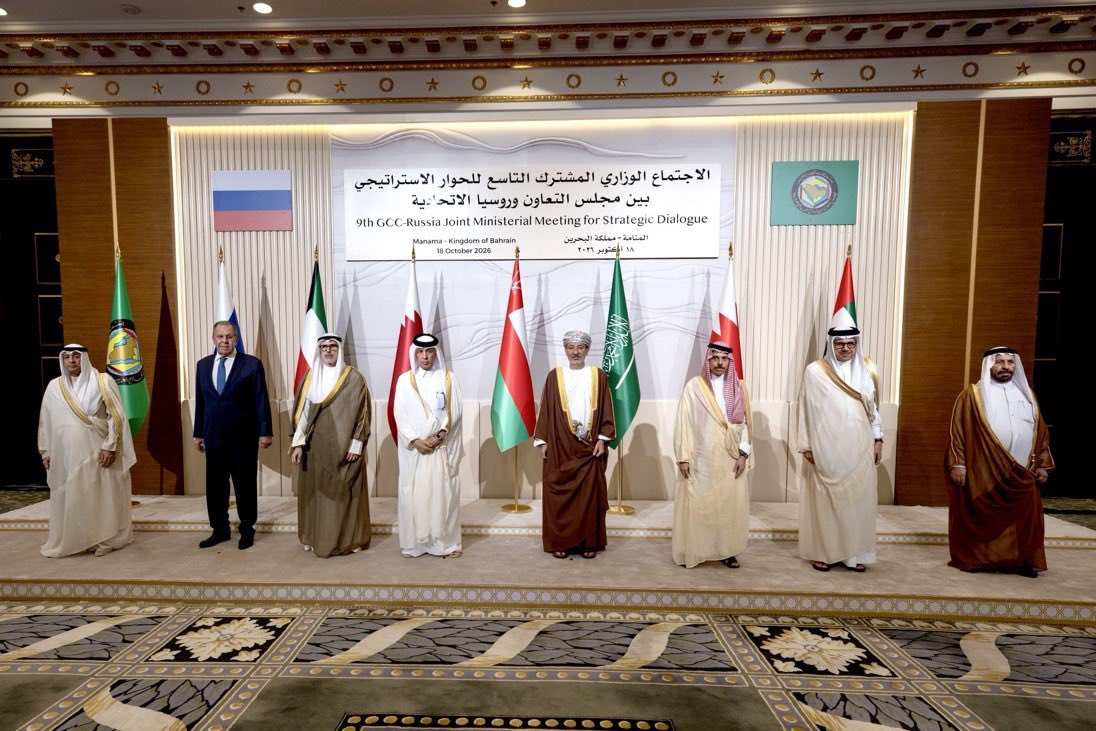 kuneq8's tweet photo. وزير الخارجية يترأس وفد دولة الكويت المشارك في الاجتماع الوزاري المشترك التاسع للحوار الاستراتيجي بين مجلس التعاون وروسيا الاتحادية الذي عقد بمملكة البحرين

- وزارة الخارجية : تم بحث سبل تعزيز العلاقات الخليجية - الروسية والأخذ بمجالات التعاون إلى آفاق أرحب وأكثر شمولاً . https://t.co/GIdQCZUu5q