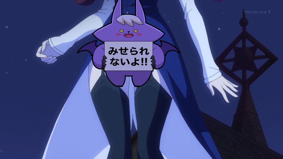 ダークサモナーとデキている 第3話 ツイート画像 1