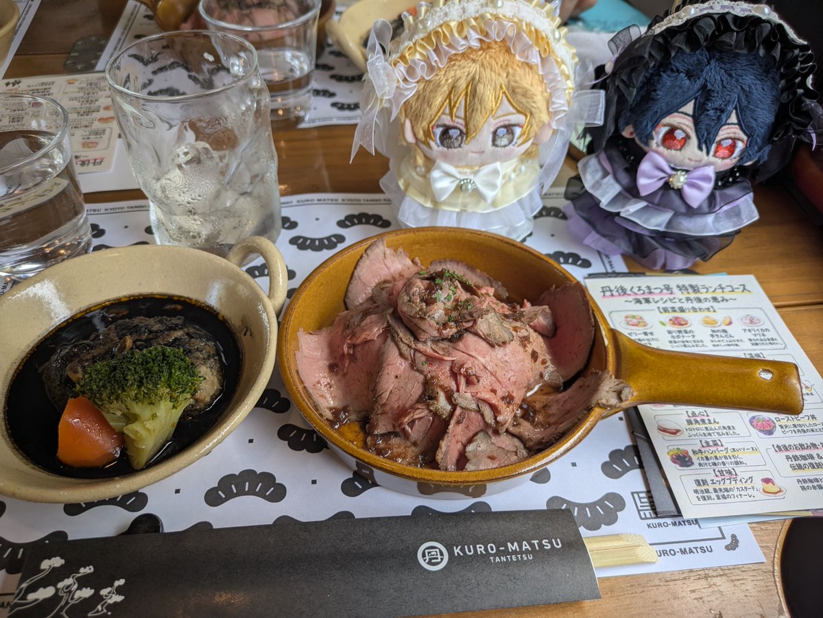BsdOdTn0824's tweet photo. 京都旅行記 https://t.co/6XGDEmonzx