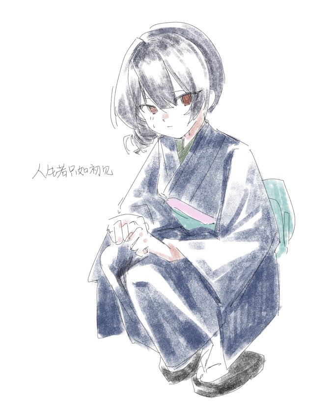 TokiwaSora's tweet photo. https://t.co/B4fuY0Uydw