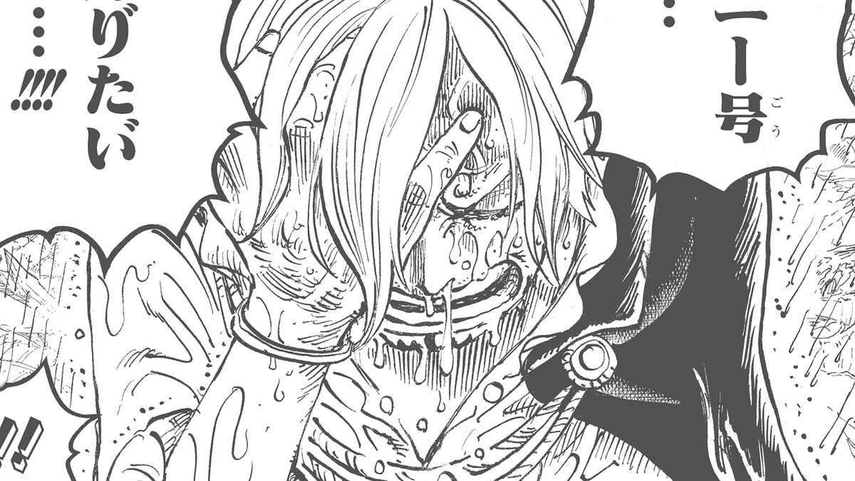 PokemanZ0N6's tweet photo. Oda's pen on fire with this guy https://t.co/49x1Tb06hS