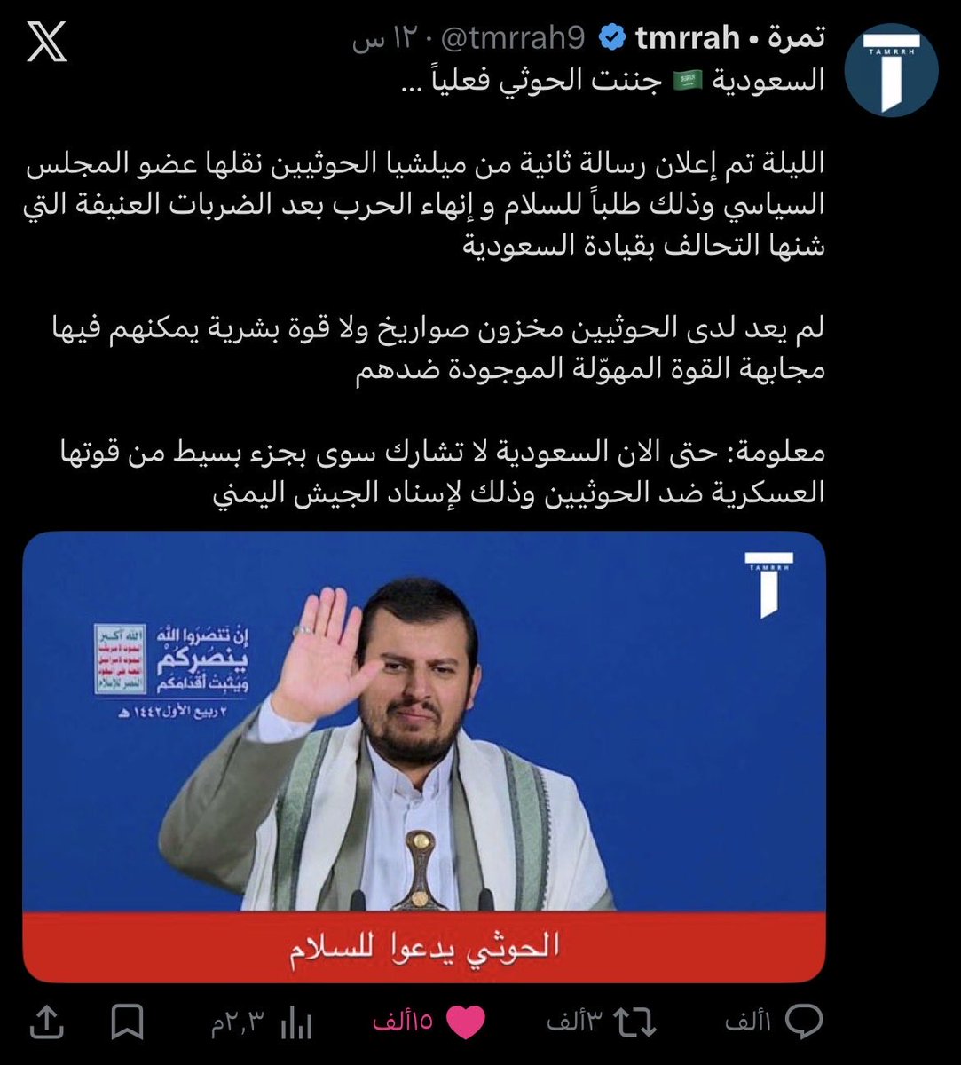 Loli_iKSA's tweet photo. @mmdlsmy177803 اجحد مهما كانت الادله قويه: https://t.co/UkspgfDlZS