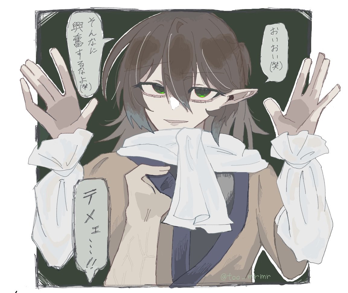 too_mrmr's tweet photo. #IQ2キラスト 
絵チャありがとうございました‼︎ https://t.co/0NSzDDBjQP