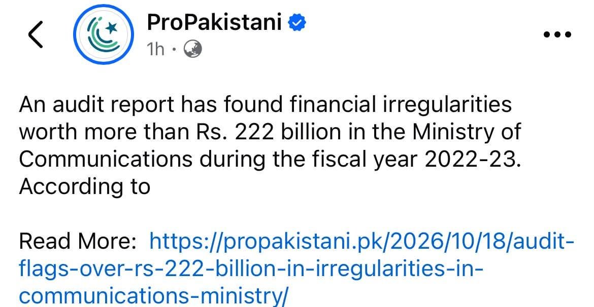 globaltruth3d's tweet photo. 🚨 Rs 222 Billion in Alleged Financial Irregularities During 2022–2023 The Auditor General of Pakistan report has raised serious questions about Shehbaz Shariffederal government.
#Pakistan #ShehbazSharif #Corruption https://t.co/JajydbvRat
