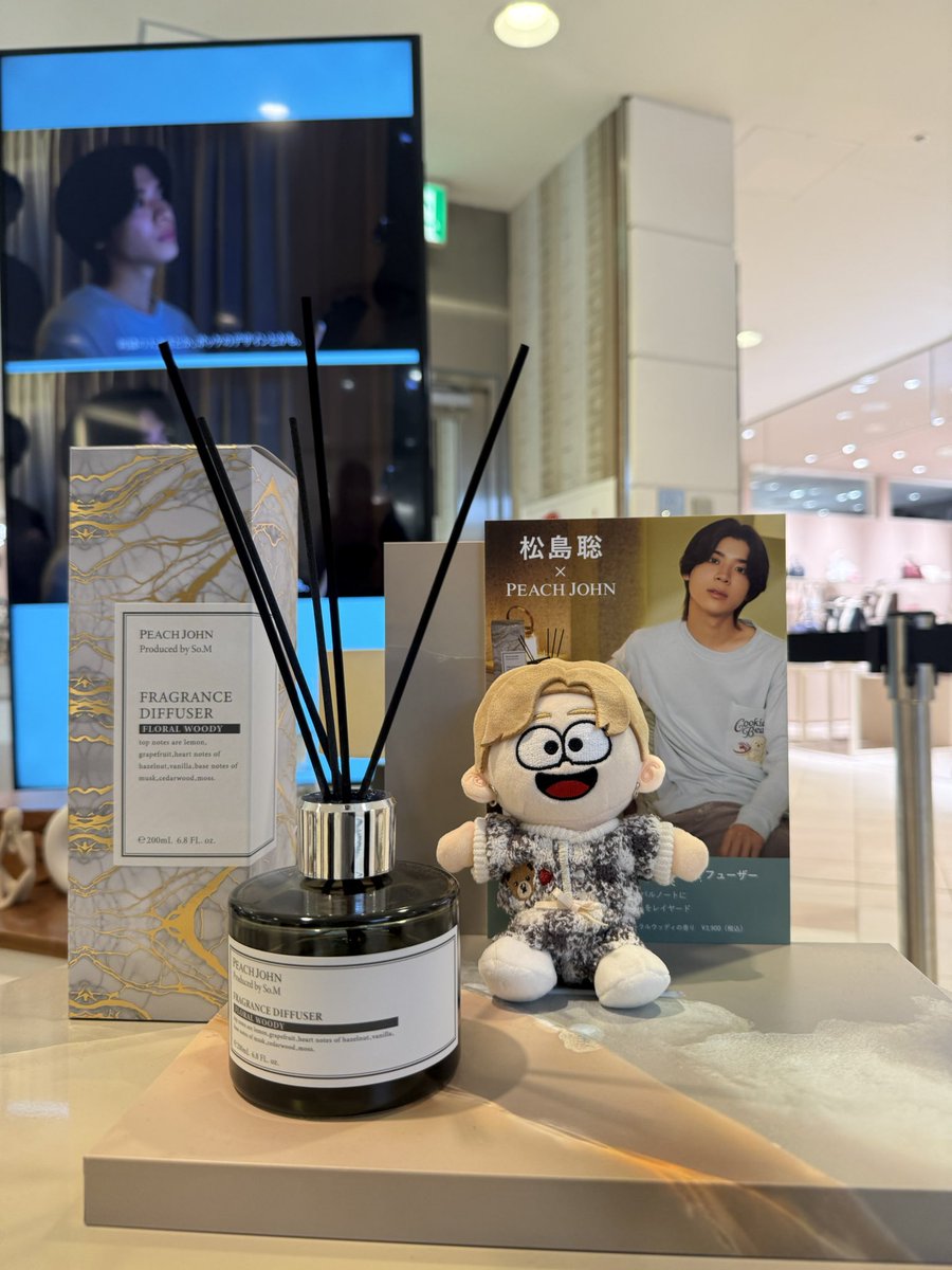 Someshyu's tweet photo. ピーチジョン新宿店行ってきた🍑
展示スペースは聡ちゃんを感じさせるアイテムが散りばめられててオシャレで可愛かった🧸🎨
12000円以上購入でヒップスクラブ現品も貰えてお得❣️
#ピーチジョン
#PEACHJOHN
#恋するルームウェア https://t.co/sZXSQLn59u