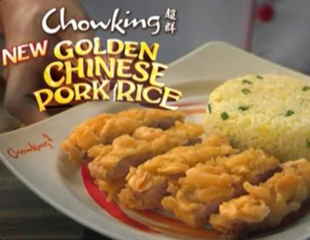 bittershweets's tweet photo. @firipin_story The Golden Chinese Pork Rice was one of my favorites. Too bad it disappeared almost ten years ago. https://t.co/U7XTUozNGn