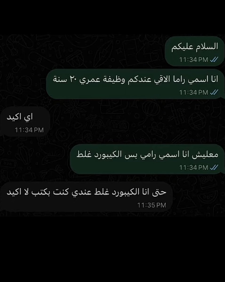 eth5__'s tweet photo. حرف واحد ممكن يغير مستقبل كامل https://t.co/q3OQNO0ijv