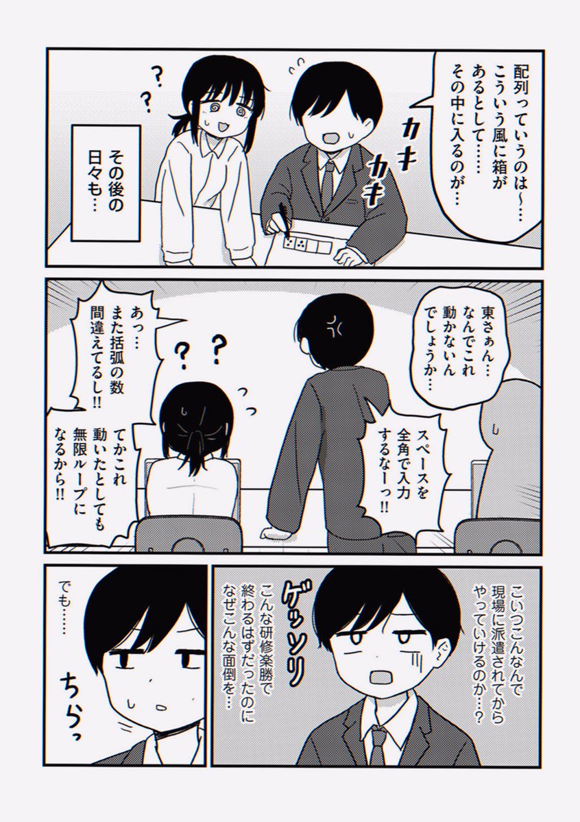 littleofdad's tweet photo. https://t.co/uU3KhS8sKs