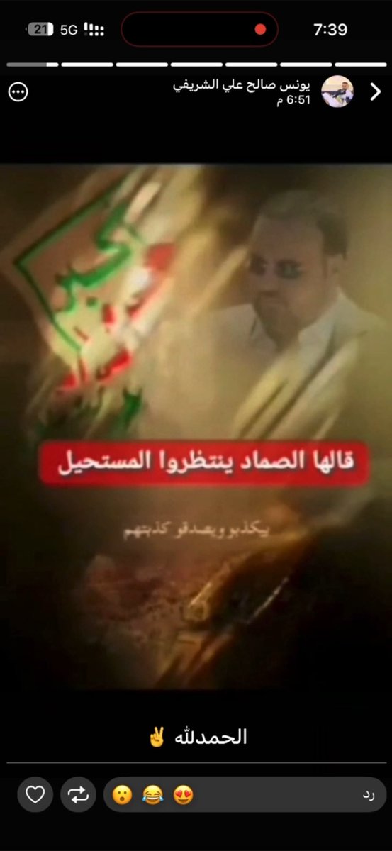 MuznaAlHarthi2's tweet photo. بلاويهم طلعت 😳😡

همتكم ياشعب طويق 🇸🇦👌
حسبي الله عليهم 
👇👇👇👇👇
#شركة_رواد_التدوير_المحدودة 
#مشروع_لباس @libasksa 
#مالك_شركة_زيرو_ويست_العالمية @zerowasteirc 
#كلنا_امن 
@Thoub_AlAtaa 
@saudi_aramco 
@ekram_makkah 
@SaudiGAC 
@makkahregion 
@emara_sharqia 
@JeddahAmana https://t.co/JlDppE1nnc