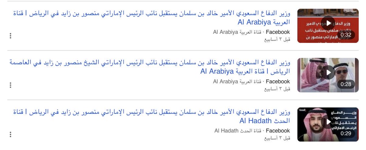 spoonspork1's tweet photo. @Sl6Here يامخلفات فنادق دبي فرحتكم ماهي طبيعية
منصور قبل ثلاث اسابيع عندنا بالرياض وهذي رد لزيارة https://t.co/BhJBfBkUfY