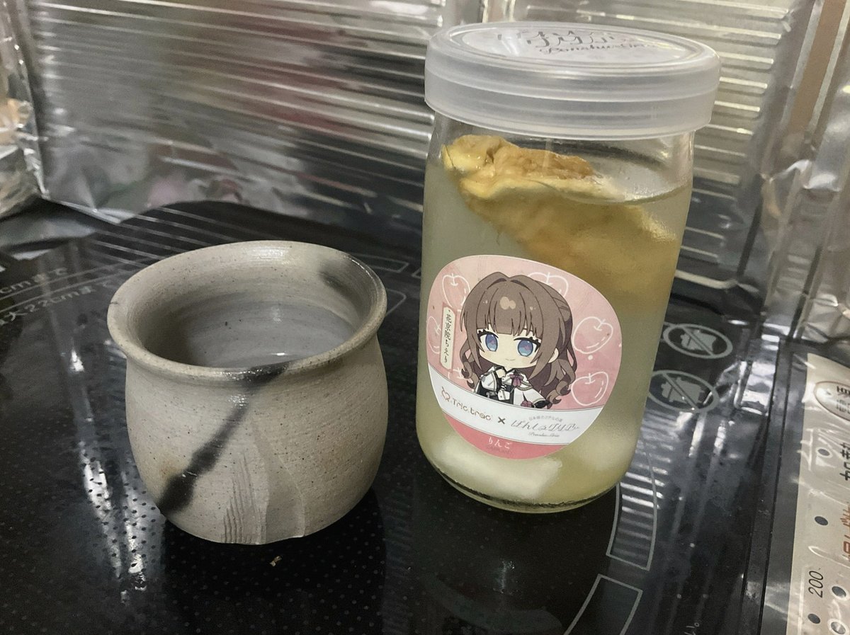 ShawnRupert's tweet photo. 好きになりすぎるとしんどいな…
なりすぎないようにしないと https://t.co/wUoqFzmgnU
