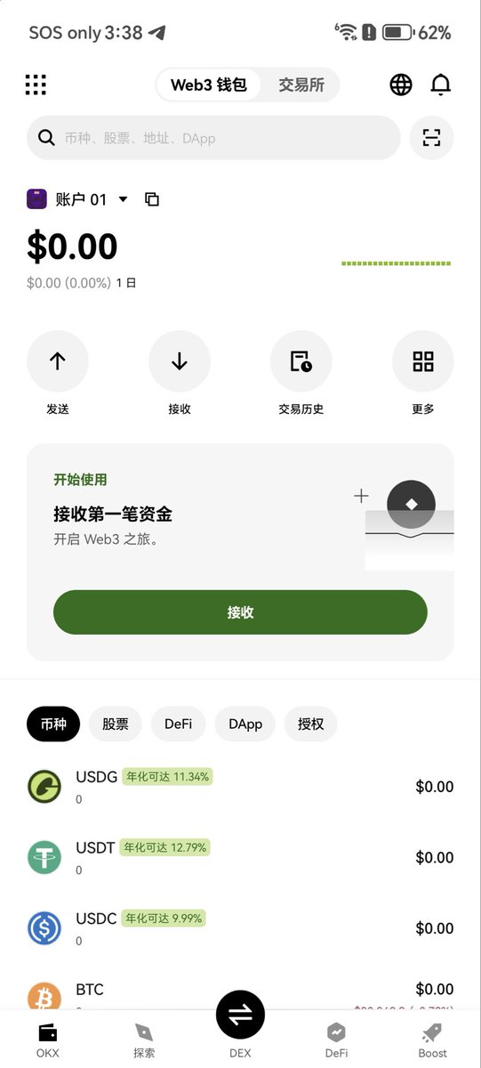 teejsj8887's tweet photo. 每天发到我收到10000u为止

TGBmUu3LMcaah1r2SkDcbPgVnhuKaxKJ6X https://t.co/kgnsAd9aKh