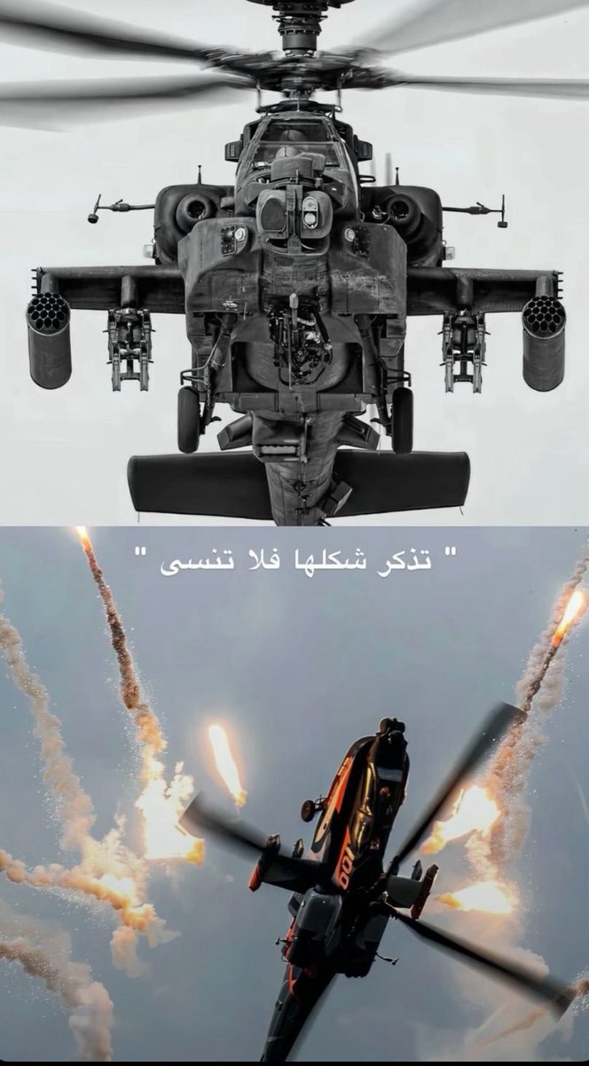 x2liii's tweet photo. #حرب_الحوثي_في_الصوره https://t.co/e7gE3pkrfE