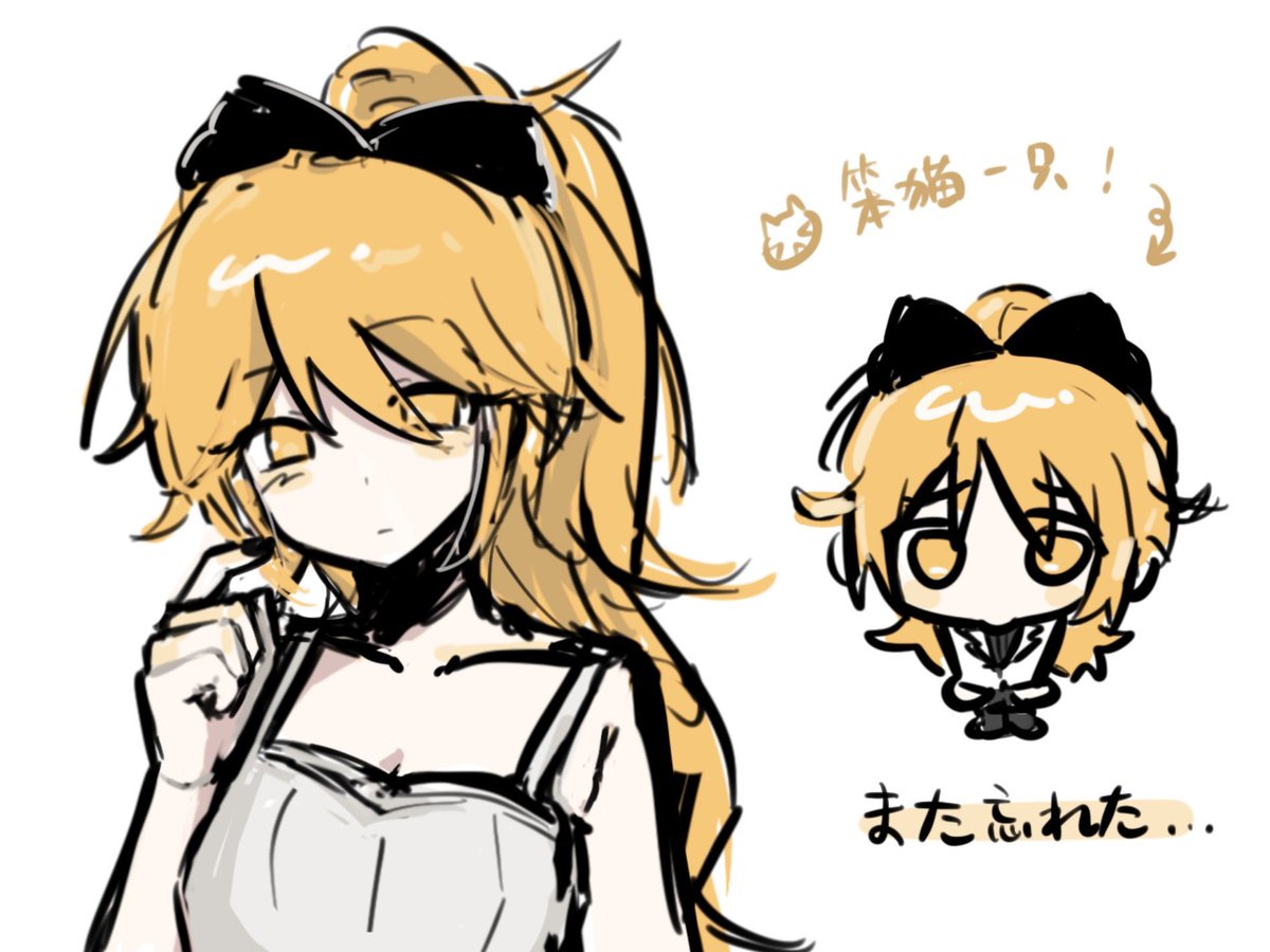 mantou7099's tweet photo. #HarumakigoFanArts
🐱 https://t.co/Y832Kkb1oV